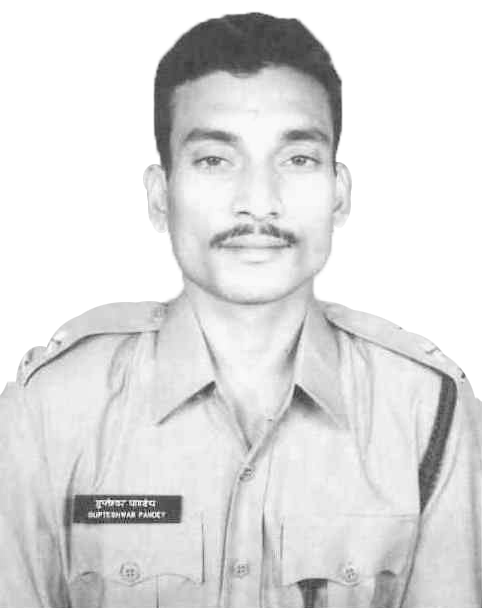 Gupteshwar Pandey Gupteshwar Pandey